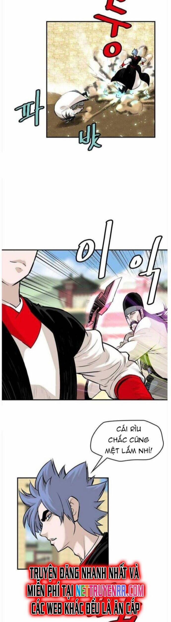 Bất Bại Quyền Ma 252 trang 14