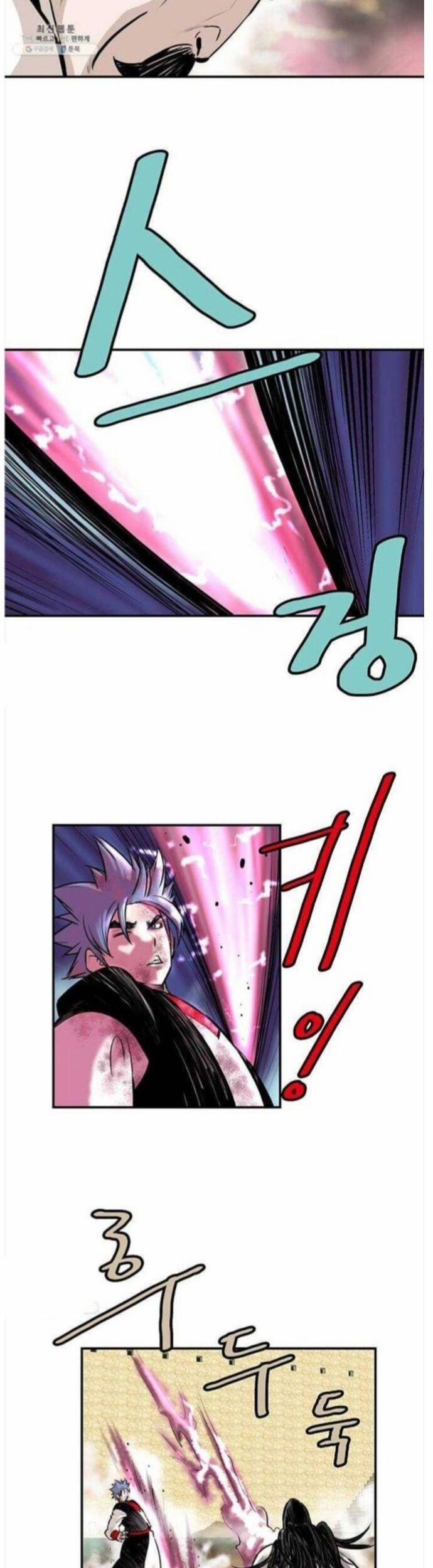 Bất Bại Quyền Ma 252 trang 18