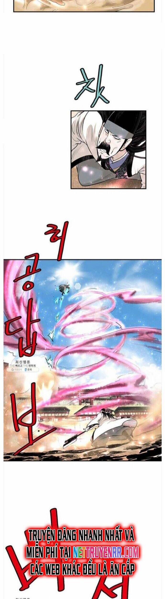 Bất Bại Quyền Ma 252 trang 3