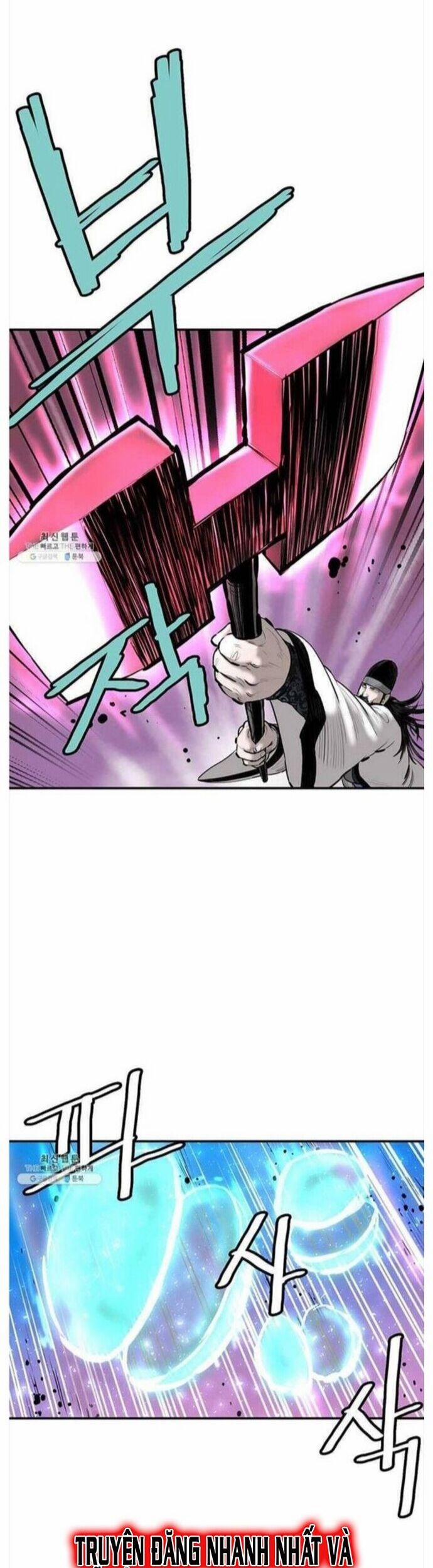 Bất Bại Quyền Ma 252 trang 5