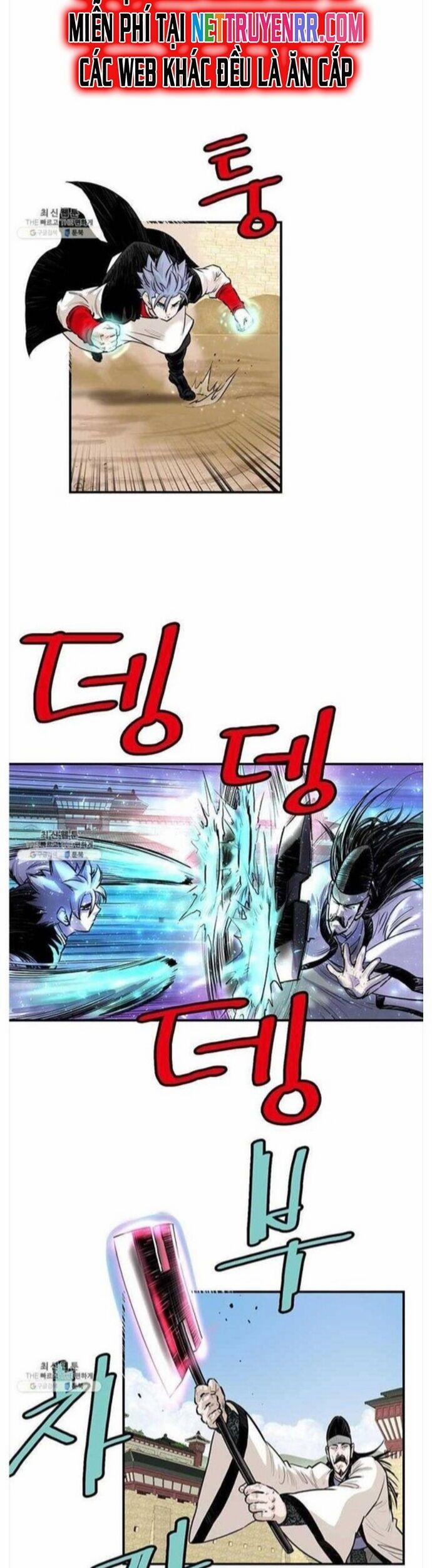 Bất Bại Quyền Ma 252 trang 6