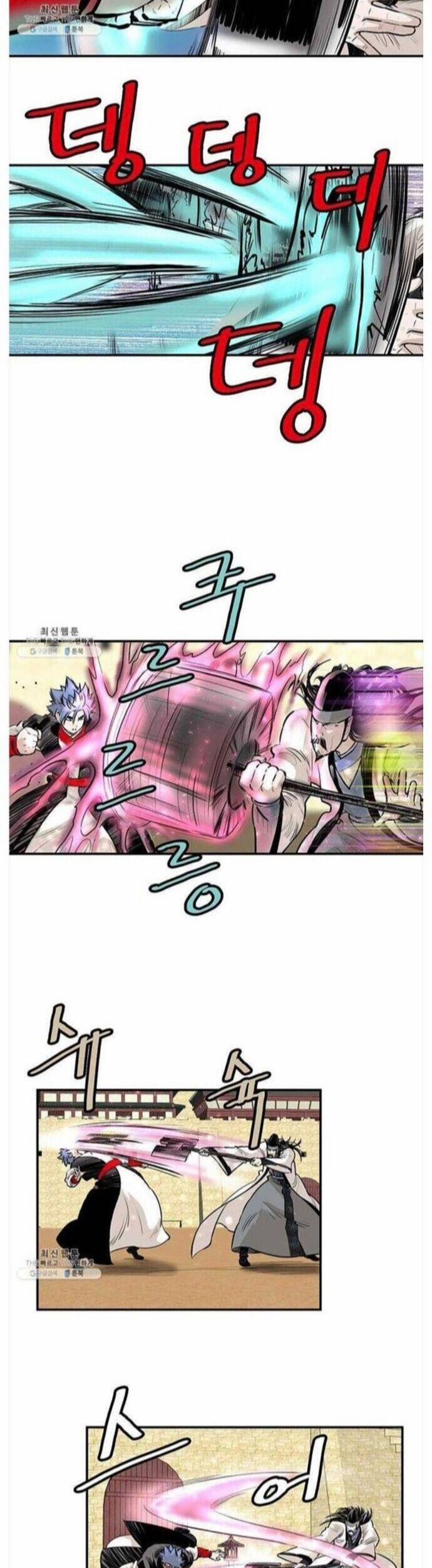 Bất Bại Quyền Ma 252 trang 9