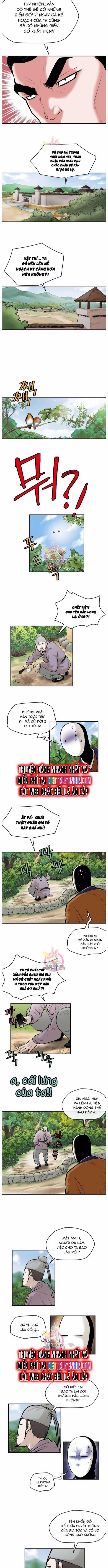 Bất Bại Quyền Ma 254 trang 1