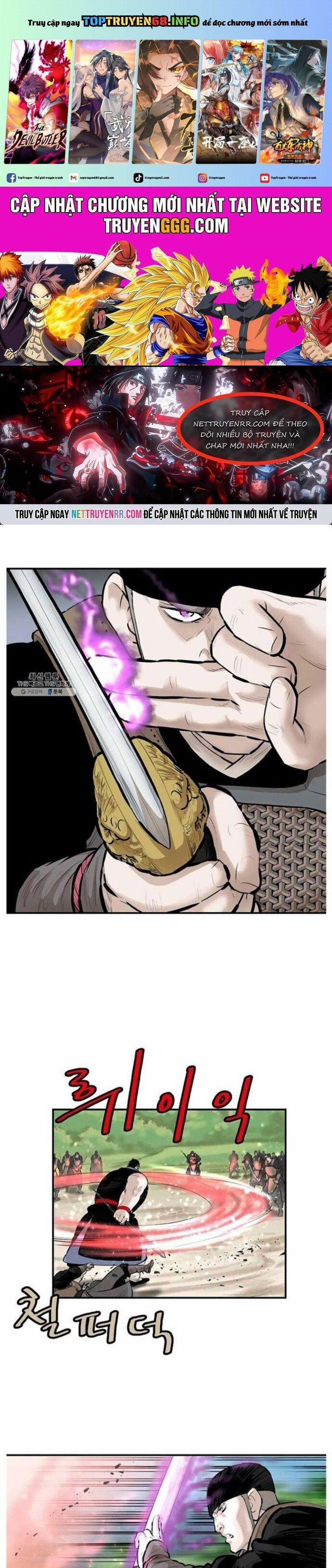 Bất Bại Quyền Ma 257 trang 0