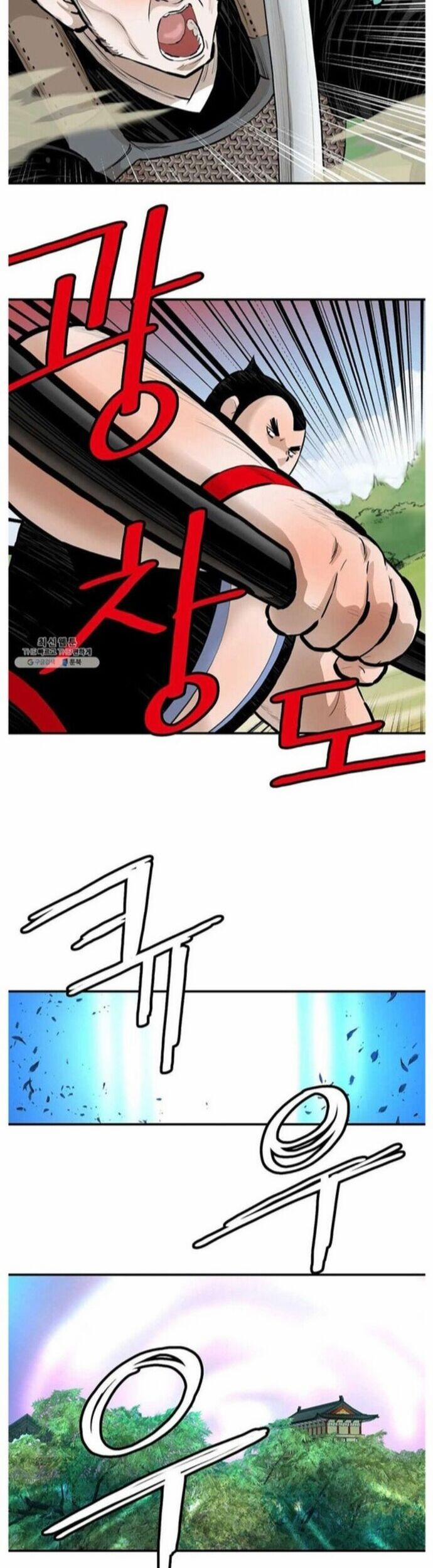 Bất Bại Quyền Ma 257 trang 11