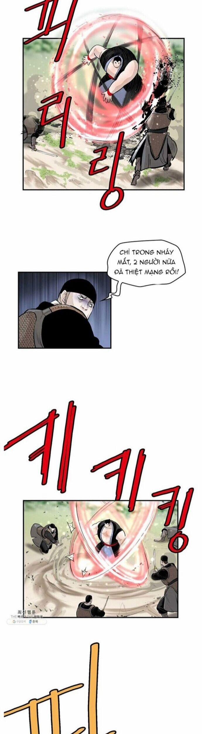 Bất Bại Quyền Ma 257 trang 5