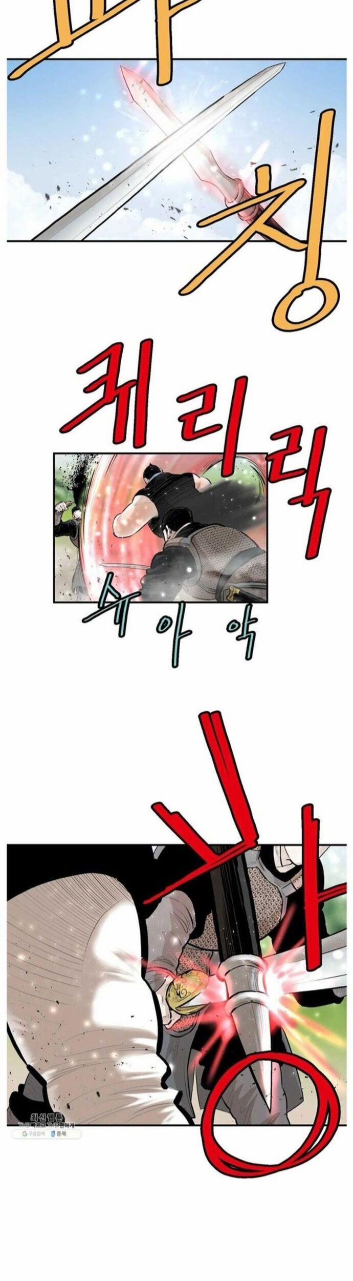 Bất Bại Quyền Ma 257 trang 6