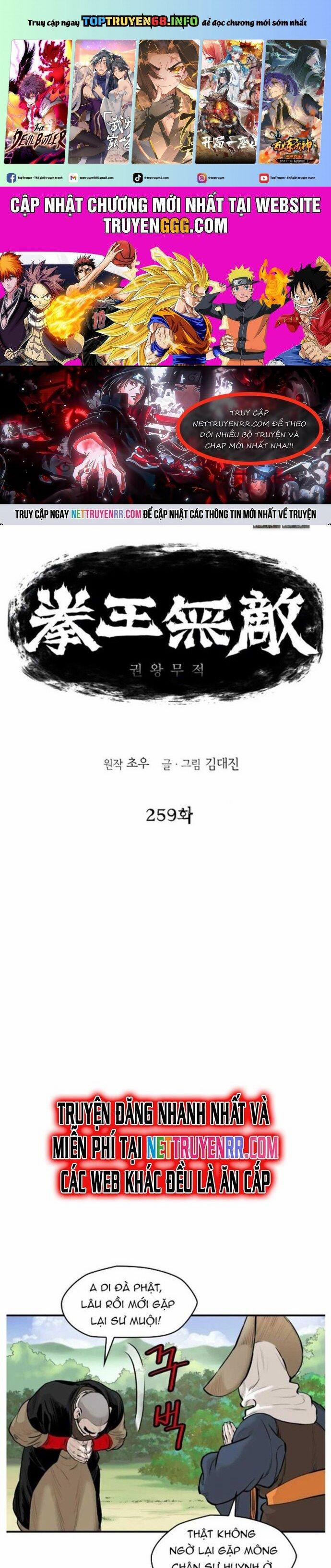 Bất Bại Quyền Ma 259 trang 0