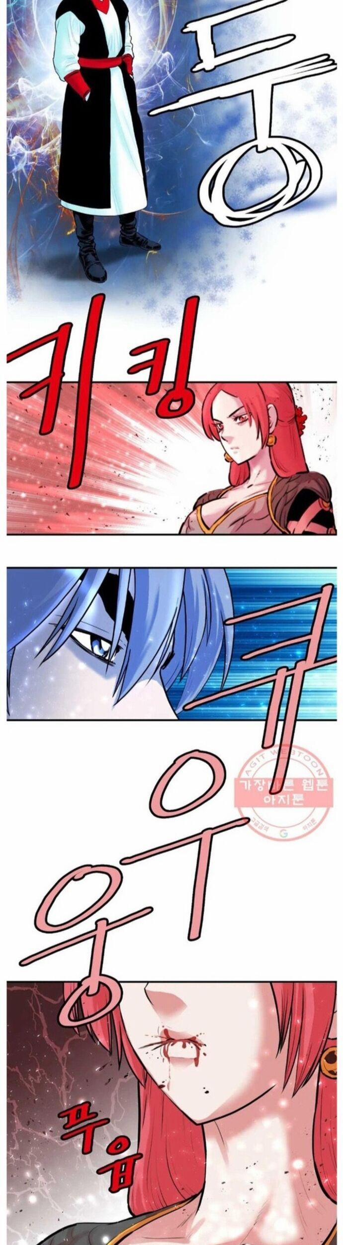 Bất Bại Quyền Ma 259 trang 12