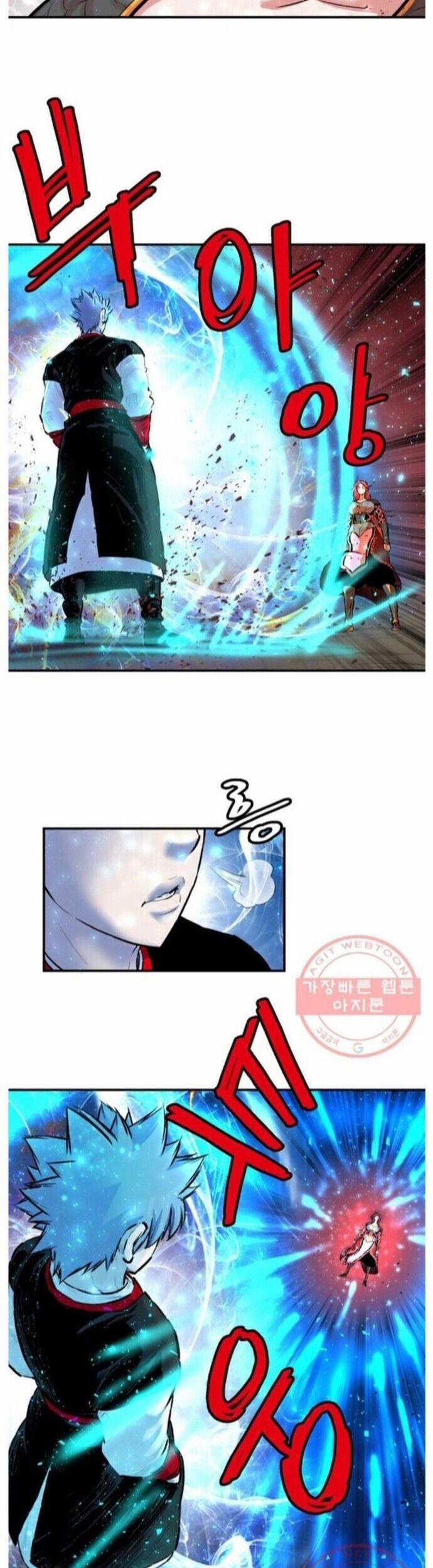 Bất Bại Quyền Ma 259 trang 13