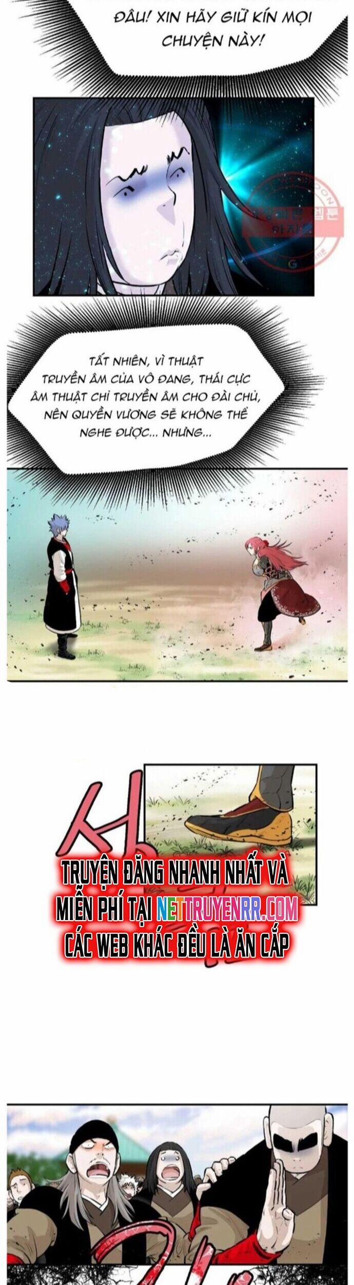 Bất Bại Quyền Ma 259 trang 17