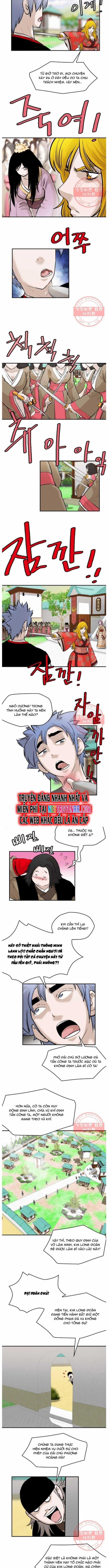 Bất Bại Quyền Ma 261 trang 1