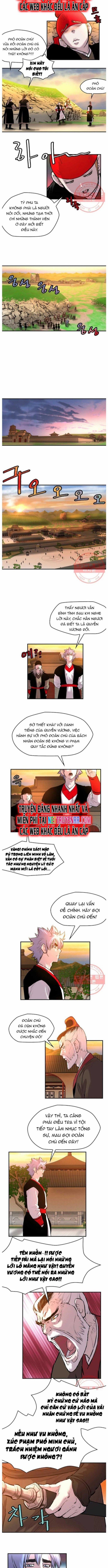 Bất Bại Quyền Ma 265 trang 1