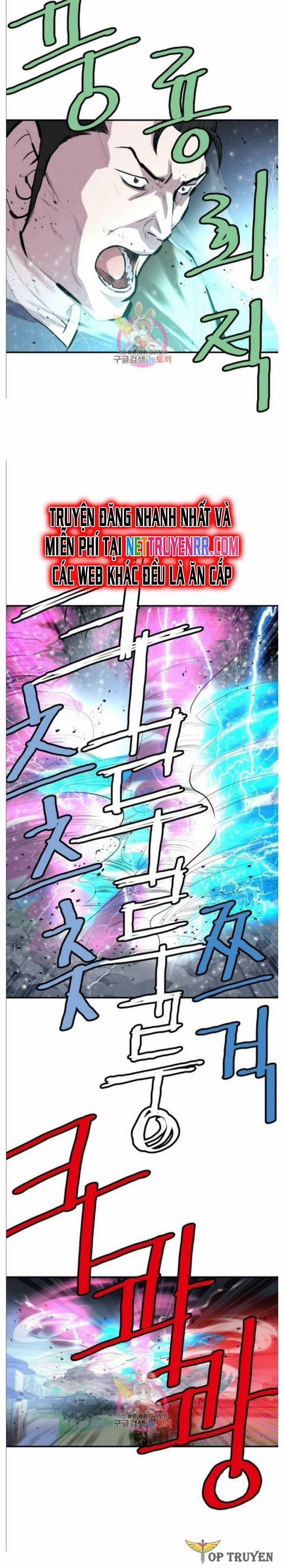 Bất Bại Quyền Ma 271 trang 5