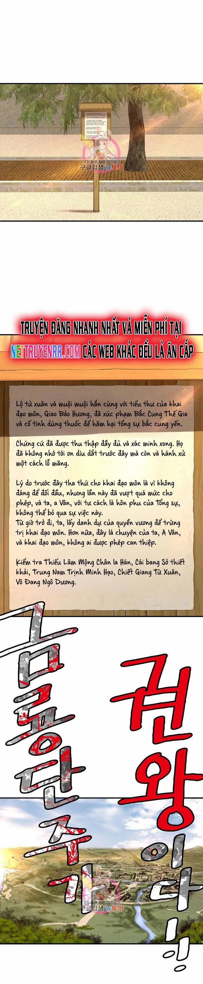 Bất Bại Quyền Ma 284 trang 11