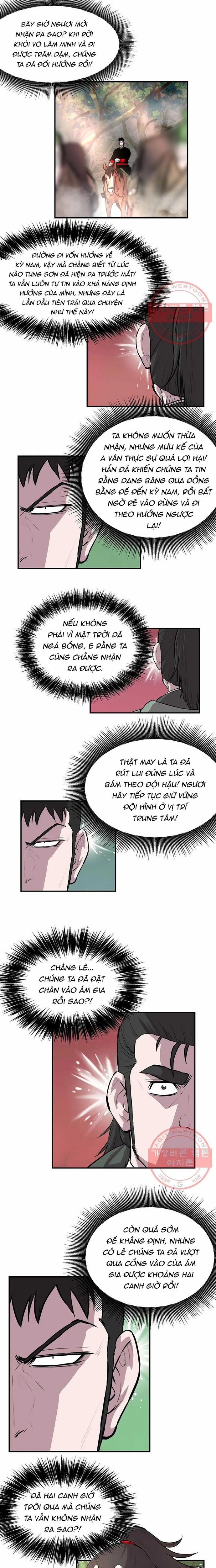 Bất Bại Quyền Ma 290 trang 2