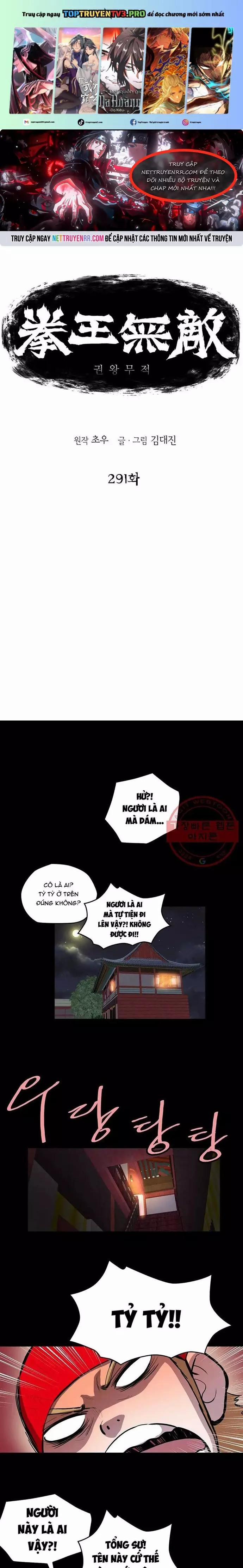 Bất Bại Quyền Ma 291 trang 0