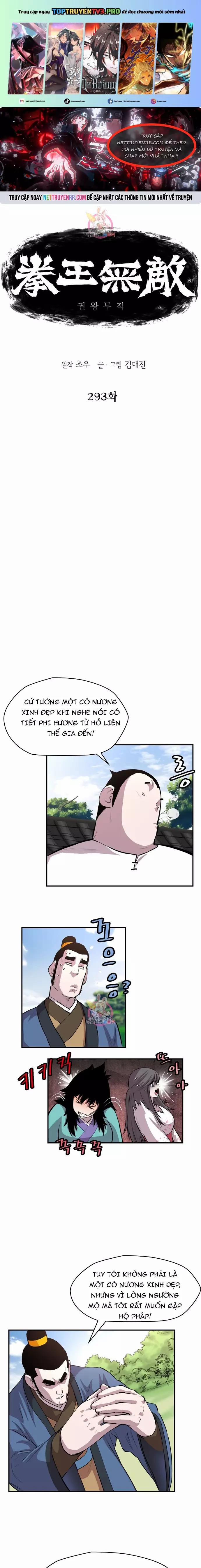 Bất Bại Quyền Ma 293 trang 0