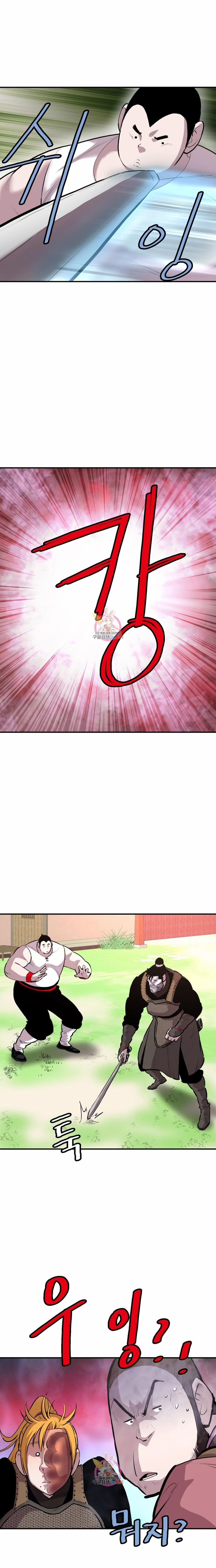 Bất Bại Quyền Ma 298 trang 11