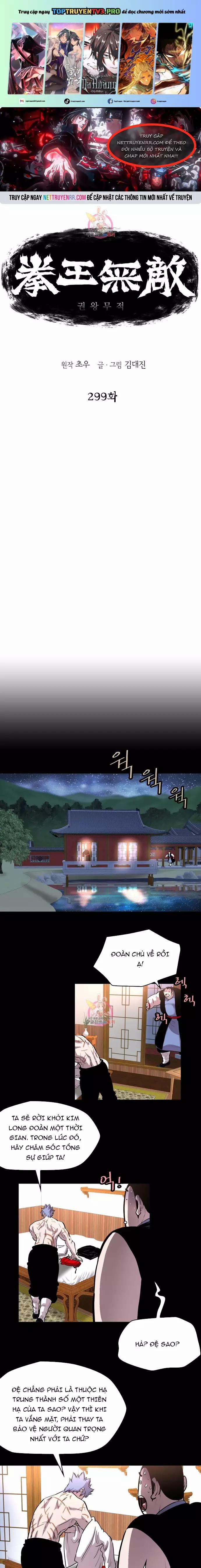 Bất Bại Quyền Ma 299 trang 0