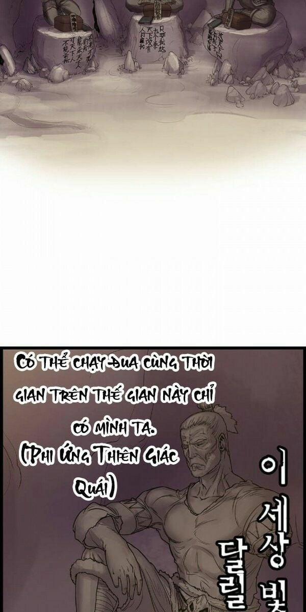 Bất Bại Quyền Ma 6 trang 27