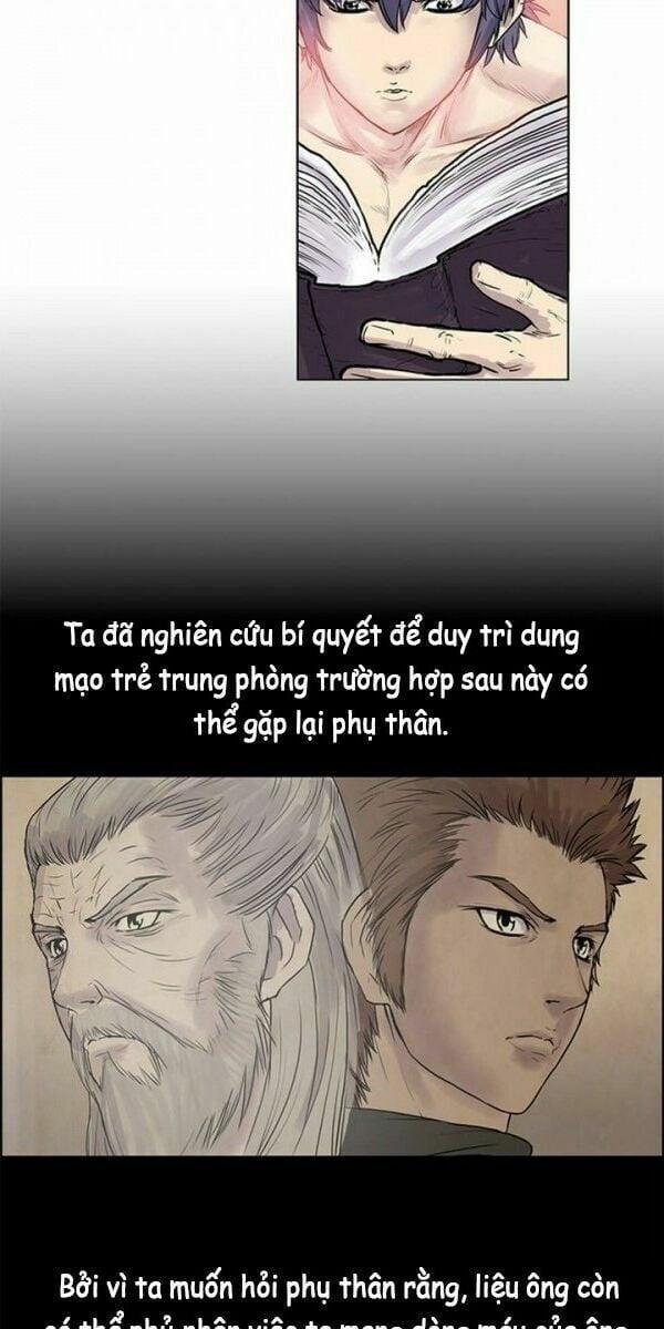 Bất Bại Quyền Ma 9 trang 6