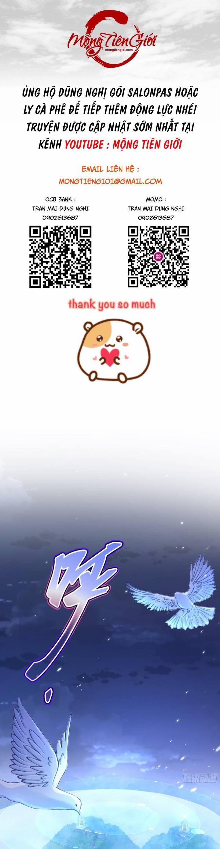 Bắt Đầu Có Được Bảy Vị Tuyệt Sắc Sư Tỷ 1 trang 0