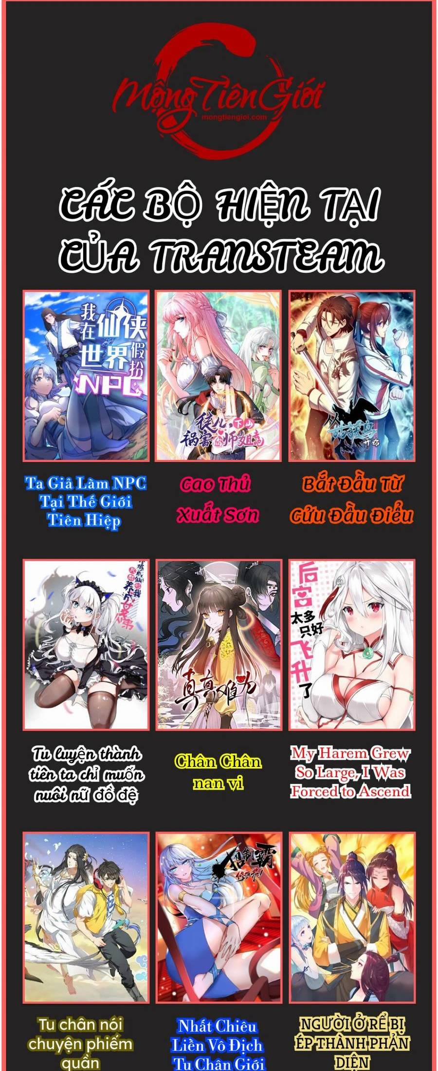 Bắt Đầu Có Được Bảy Vị Tuyệt Sắc Sư Tỷ 1 trang 18