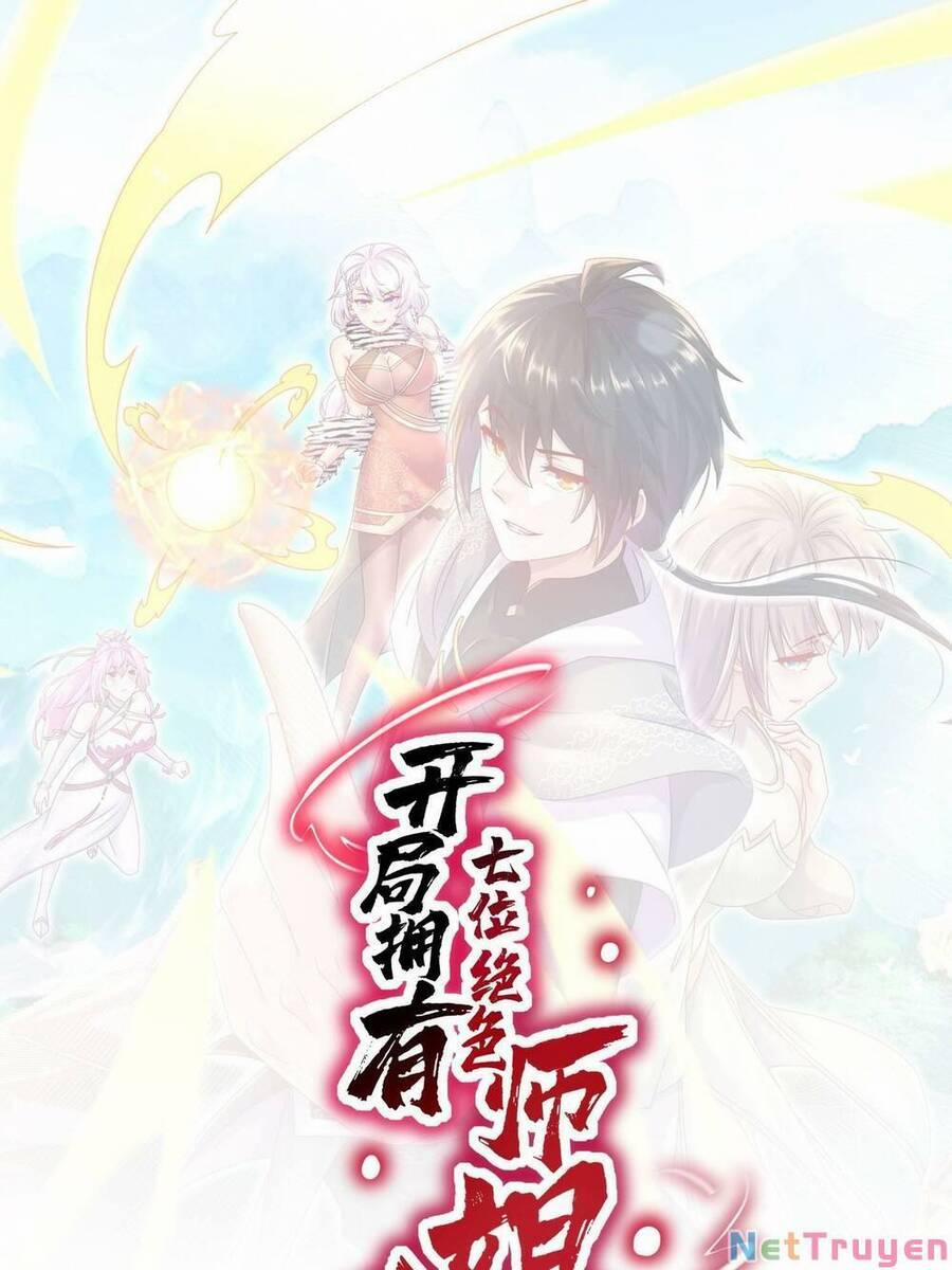 Bắt Đầu Có Được Bảy Vị Tuyệt Sắc Sư Tỷ 20 trang 0