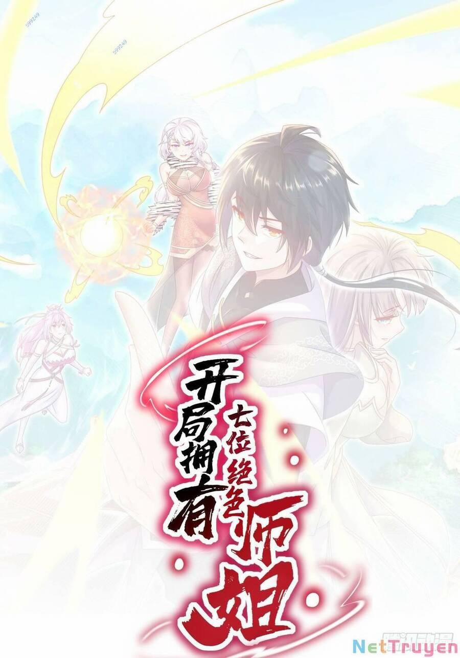 Bắt Đầu Có Được Bảy Vị Tuyệt Sắc Sư Tỷ 24 trang 0