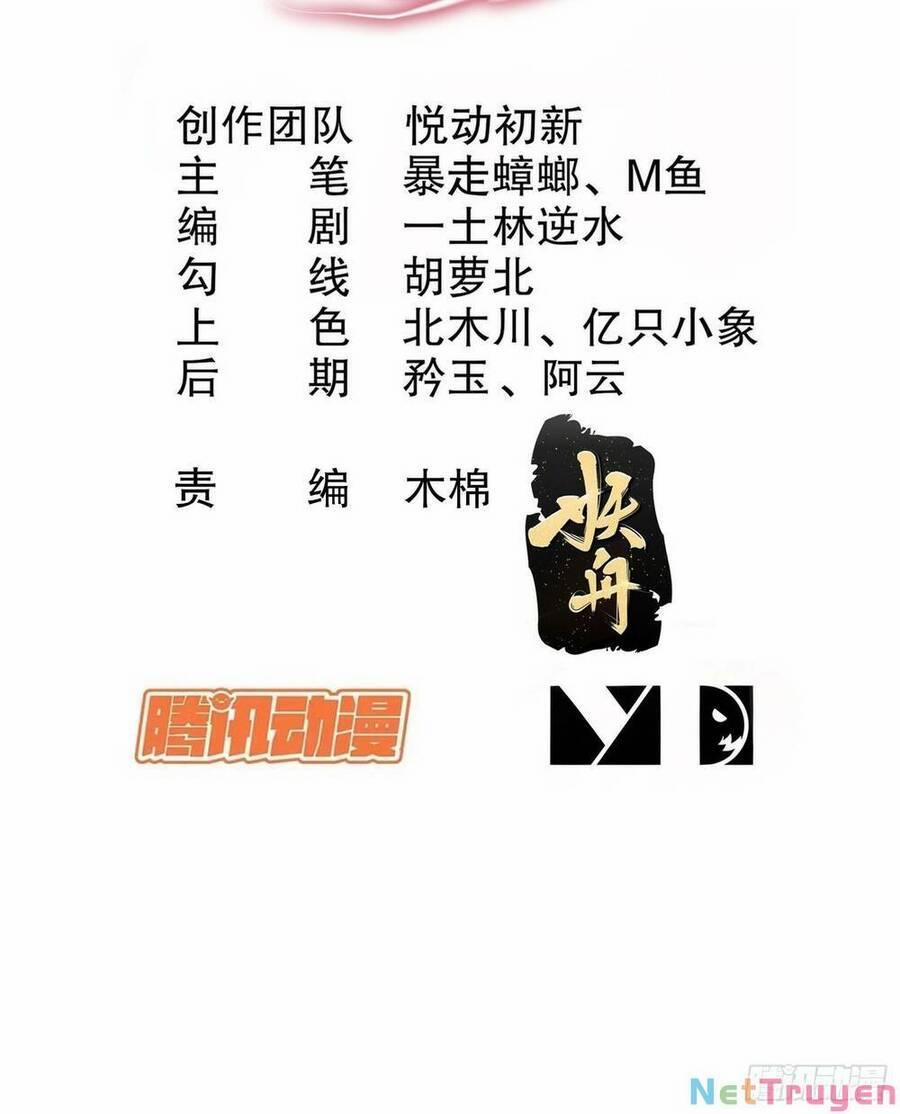 Bắt Đầu Có Được Bảy Vị Tuyệt Sắc Sư Tỷ 24 trang 1