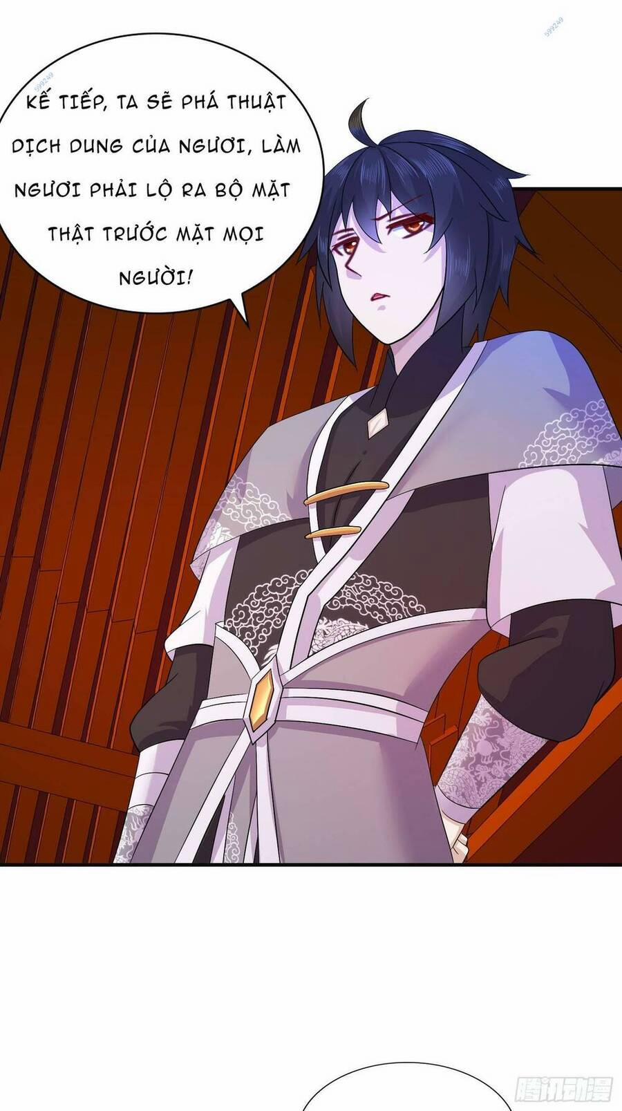 Bắt Đầu Có Được Bảy Vị Tuyệt Sắc Sư Tỷ 25 trang 15