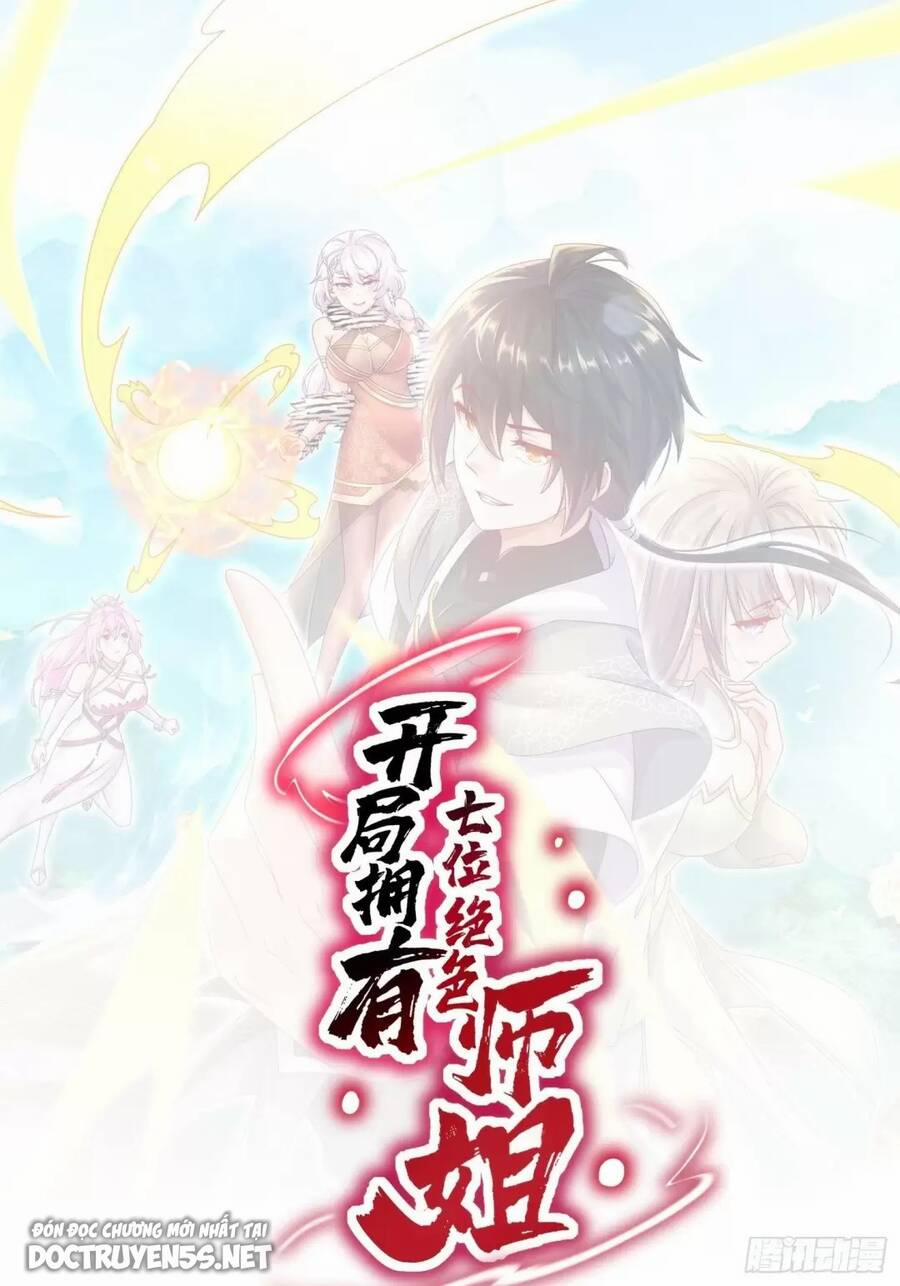 Bắt Đầu Có Được Bảy Vị Tuyệt Sắc Sư Tỷ 37 trang 0