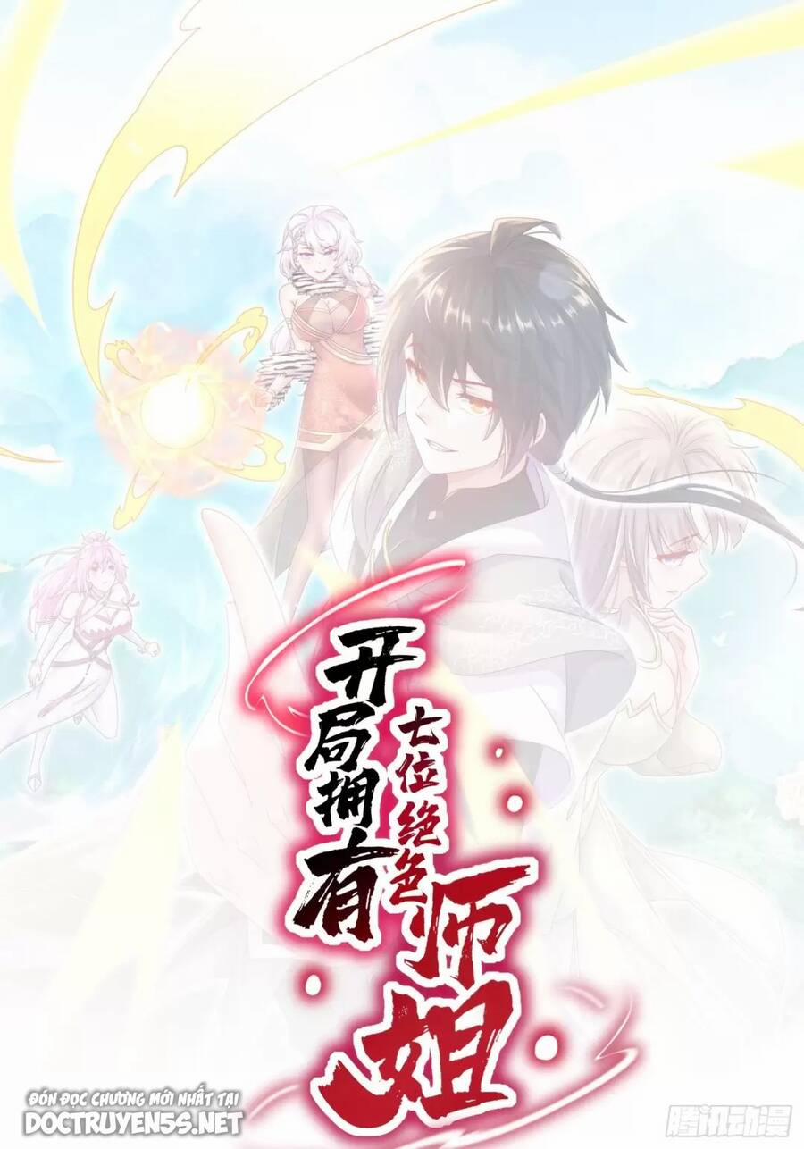 Bắt Đầu Có Được Bảy Vị Tuyệt Sắc Sư Tỷ 38 trang 0