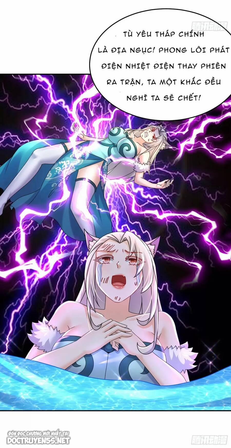 Bắt Đầu Có Được Bảy Vị Tuyệt Sắc Sư Tỷ 38 trang 17