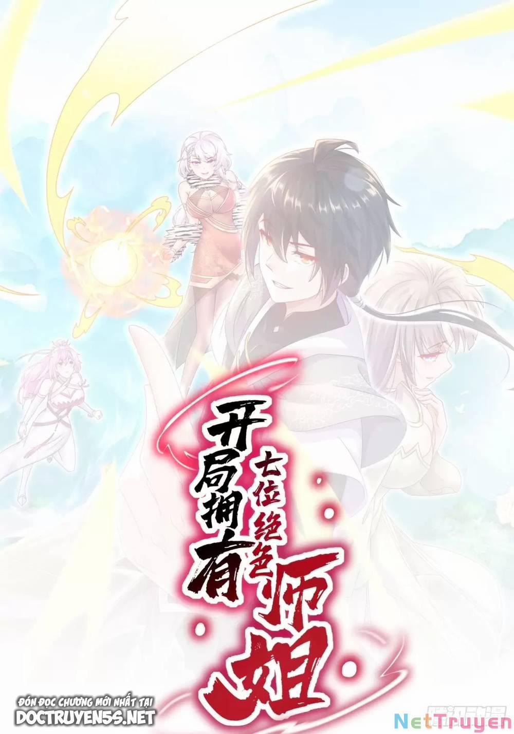 Bắt Đầu Có Được Bảy Vị Tuyệt Sắc Sư Tỷ 39 trang 0