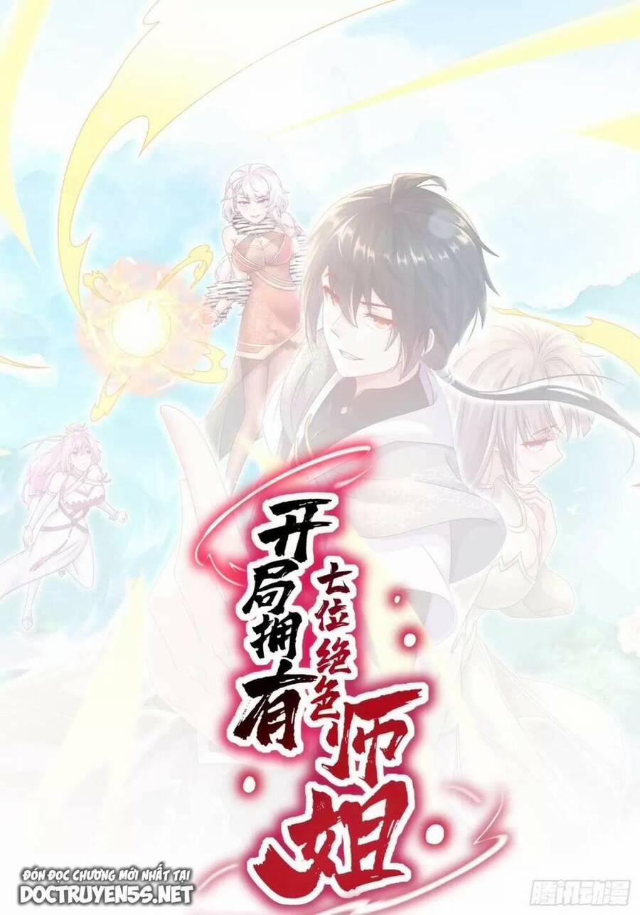 Bắt Đầu Có Được Bảy Vị Tuyệt Sắc Sư Tỷ 40 trang 0