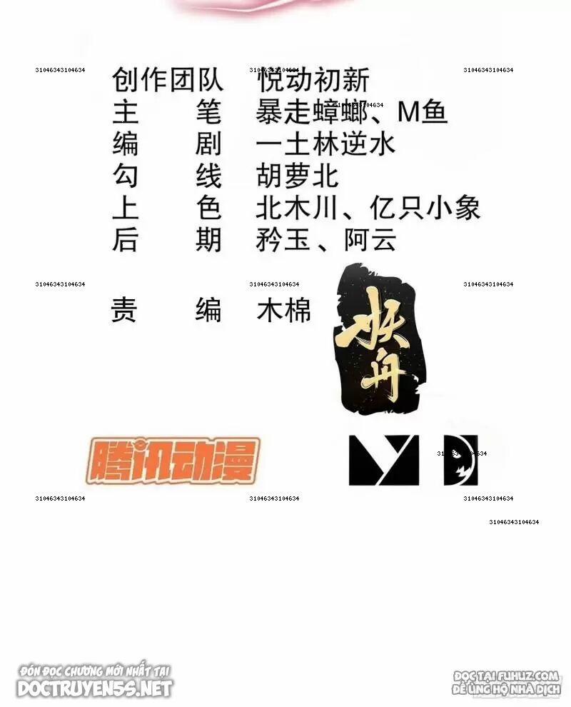 Bắt Đầu Có Được Bảy Vị Tuyệt Sắc Sư Tỷ 44 trang 0