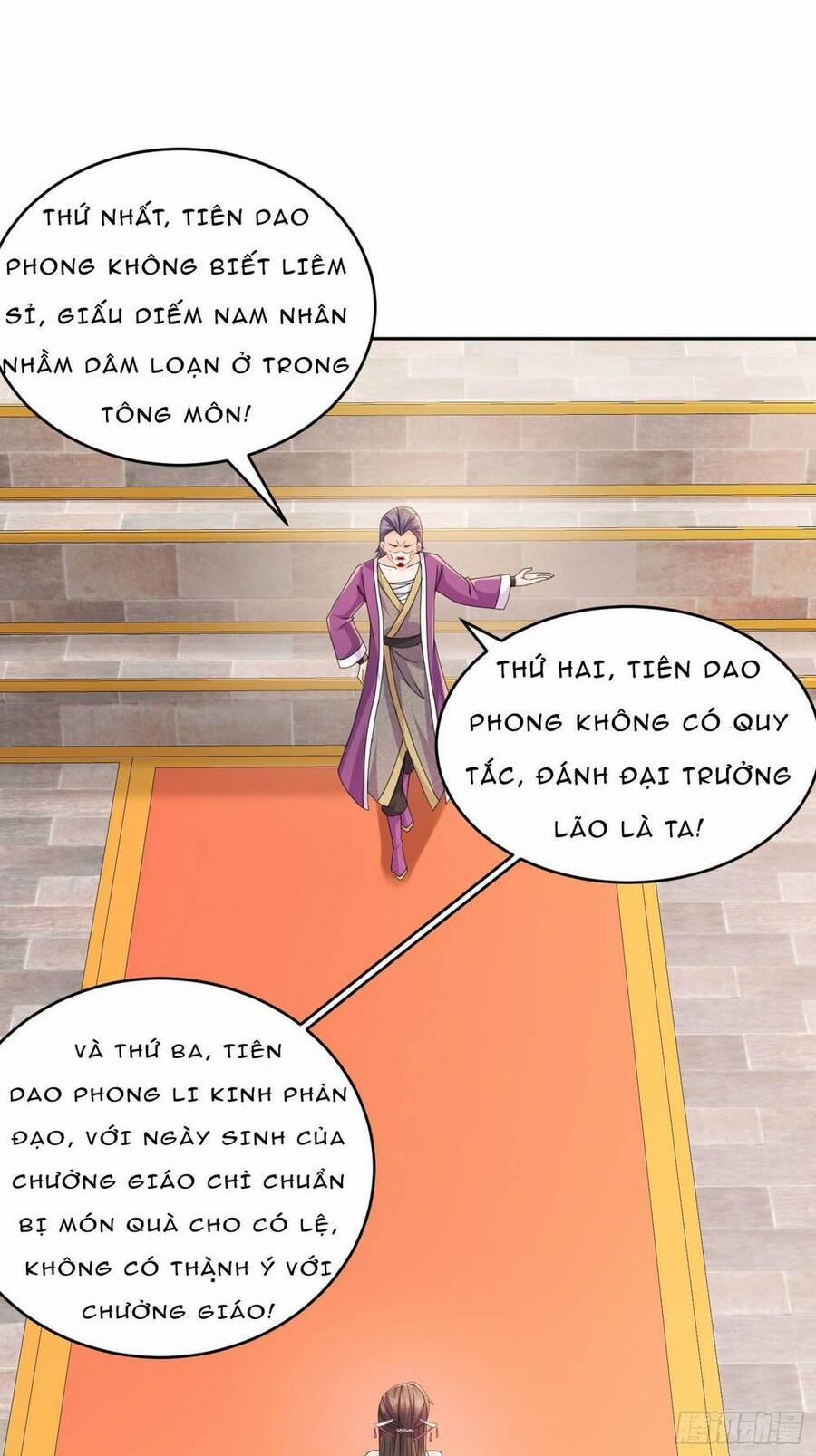 Bắt Đầu Có Được Bảy Vị Tuyệt Sắc Sư Tỷ 9 trang 17