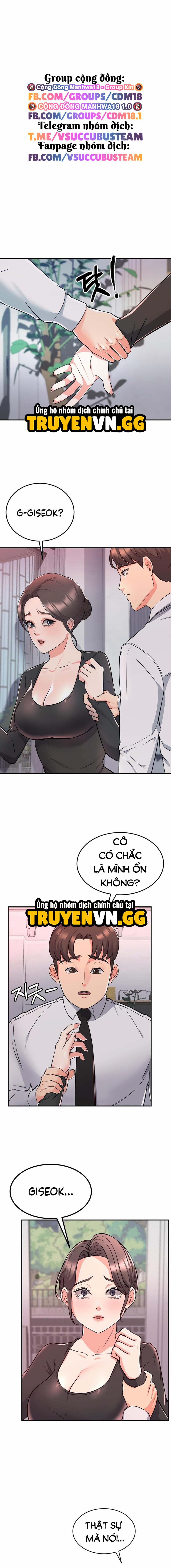 Bắt Đầu Công Việc Giường Chiếu! 11 trang 1