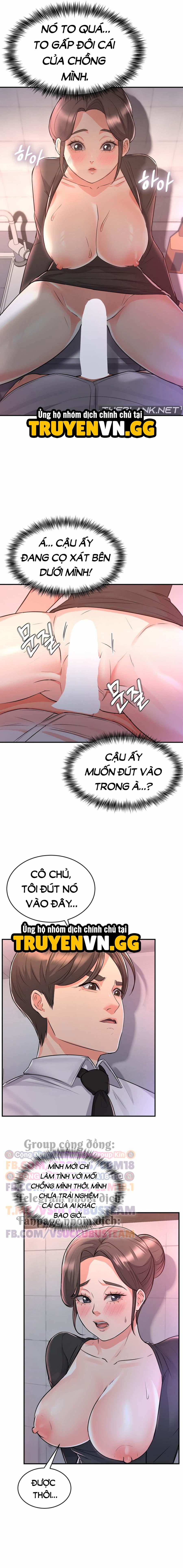 Bắt Đầu Công Việc Giường Chiếu! 11 trang 12