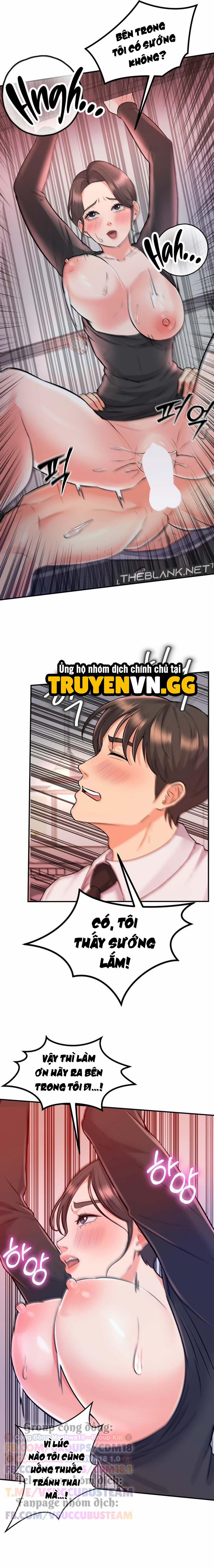 Bắt Đầu Công Việc Giường Chiếu! 12 trang 16