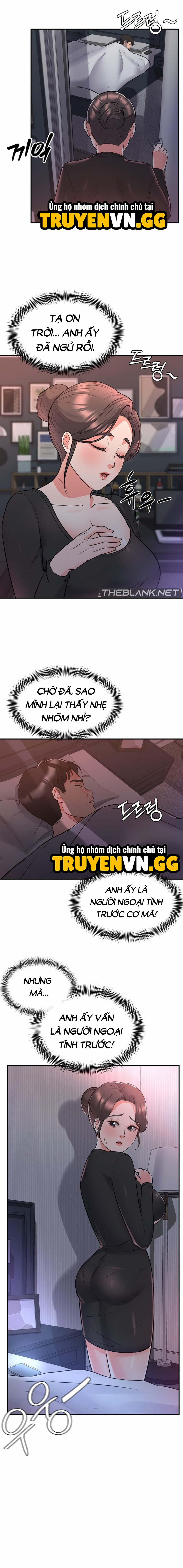 Bắt Đầu Công Việc Giường Chiếu! 12 trang 19