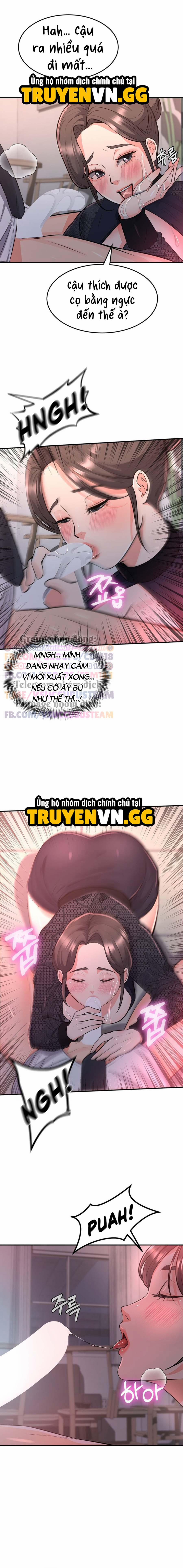 Bắt Đầu Công Việc Giường Chiếu! 13 trang 15