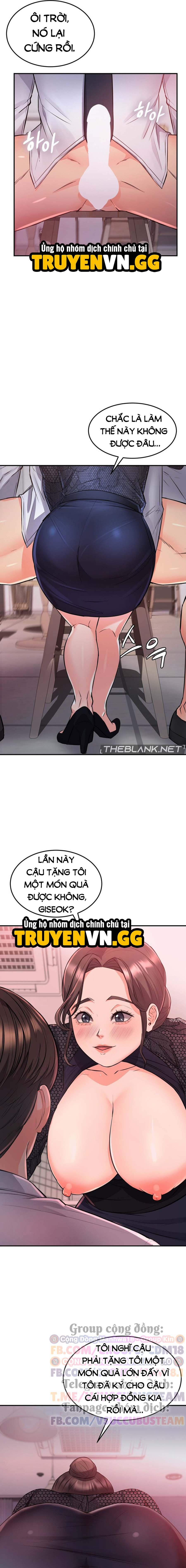 Bắt Đầu Công Việc Giường Chiếu! 13 trang 16