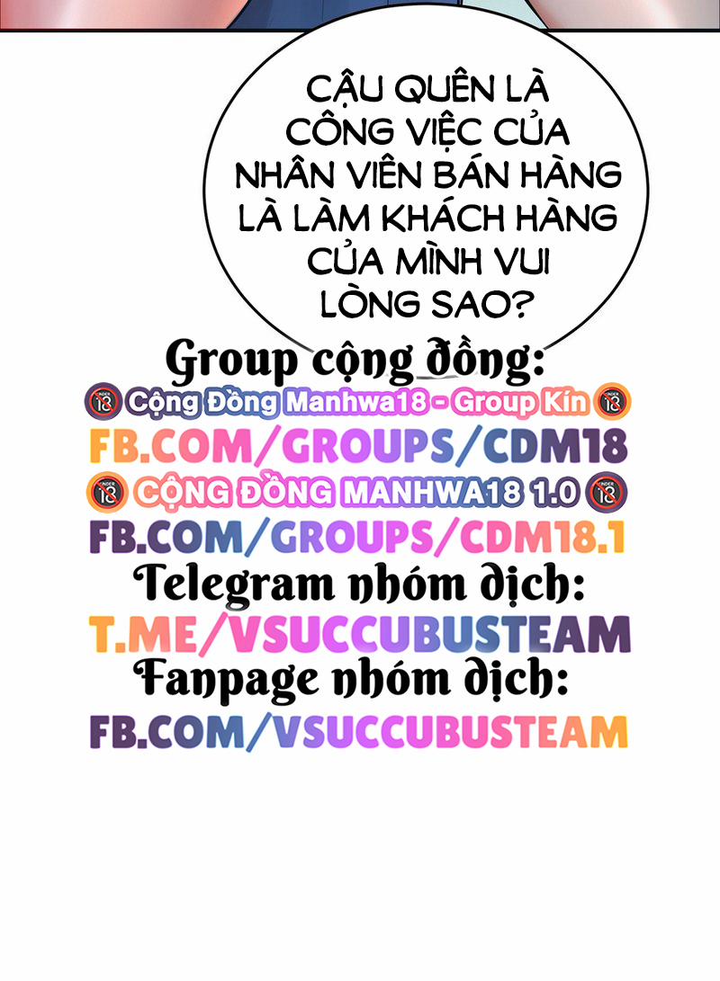 Bắt Đầu Công Việc Giường Chiếu! 2 trang 16