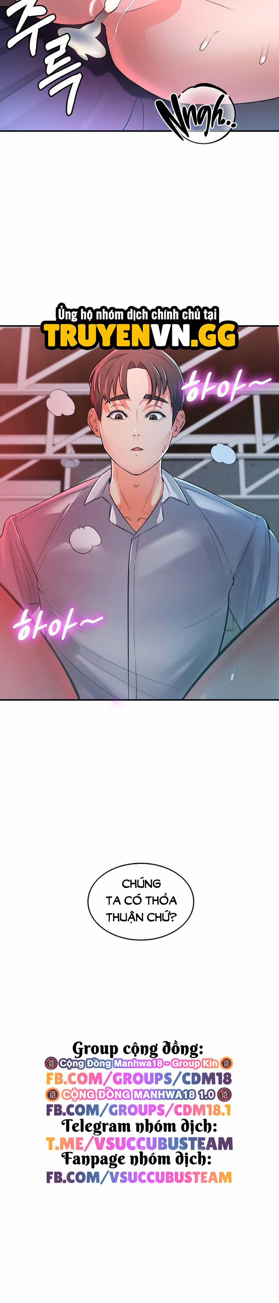 Bắt Đầu Công Việc Giường Chiếu! 3 trang 17