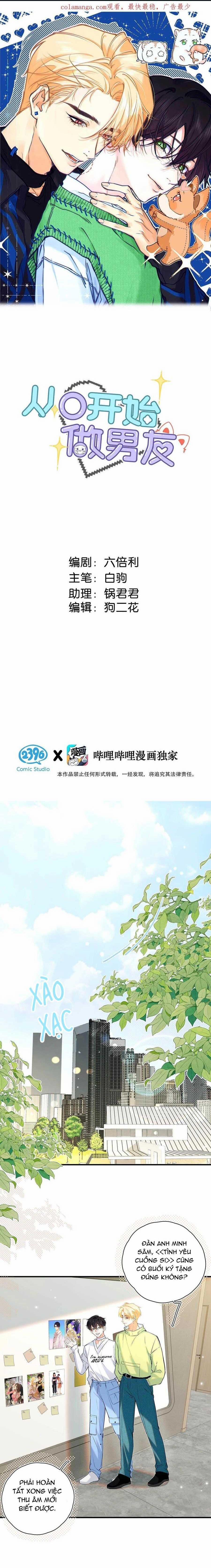 Bắt Đầu Làm Bạn Trai Từ Số 0 19 trang 0