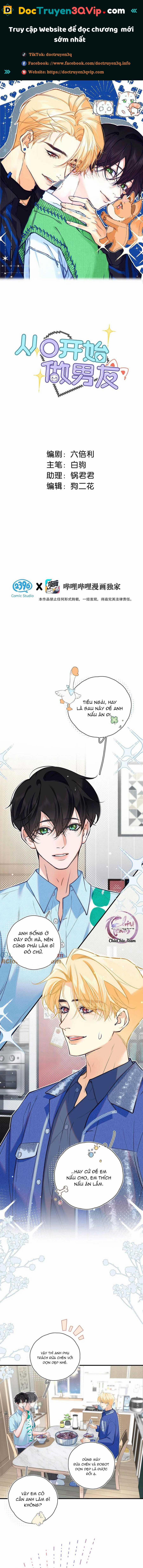 Bắt Đầu Làm Bạn Trai Từ Số 0 23 trang 0