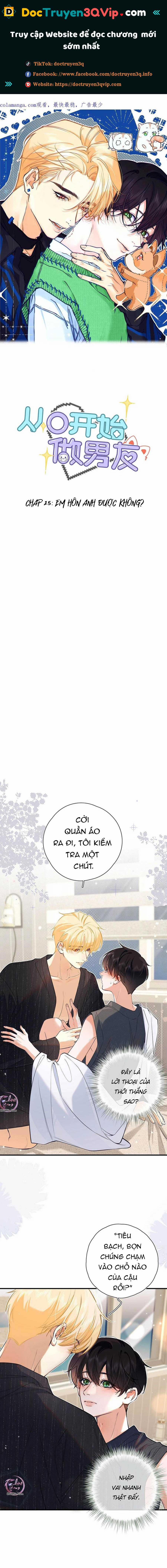 Bắt Đầu Làm Bạn Trai Từ Số 0 25 trang 0